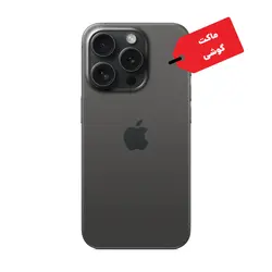 ماکت گوشی موبایل اپل مدل iPhone 15ProMax | تهران اسنیک