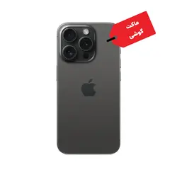 ماکت گوشی موبایل اپل مدل iPhone 15Pro | تهران اسنیک