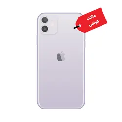 ماکت گوشی موبایل اپل مدل iPhone 11 | تهران اسنیک