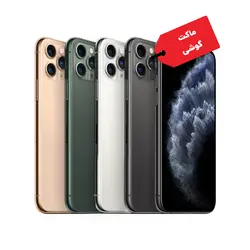 ماکت گوشی موبایل اپل مدل iPhone 11ProMax | تهران اسنیک