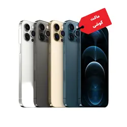 ماکت گوشی موبایل اپل مدل iPhone 12ProMax | تهران اسنیک