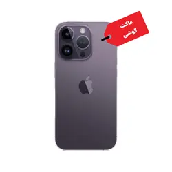 ماکت گوشی موبایل اپل مدل iPhone 14Pro | تهران اسنیک