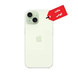 ماکت گوشی موبایل اپل مدل iPhone 15 | تهران اسنیک