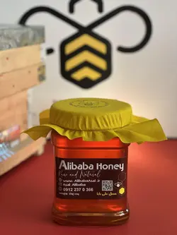 خرید عسل گاوپونه گل اروانه یک کیلوگرم