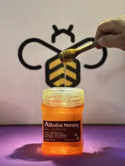 خرید عسل گاوپونه گل اروانه یک کیلوگرم