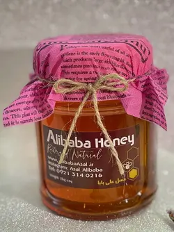 عسل قنقال یک کیلوگرم