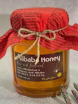 خرید عسل گشنیز یک کیلوگرم