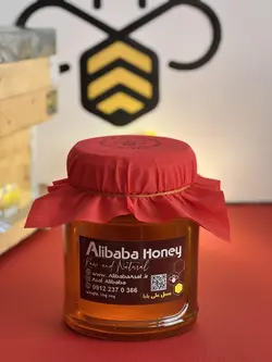 خرید عسل گشنیز یک کیلوگرم