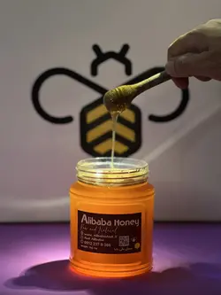 خرید عسل گشنیز یک کیلوگرم