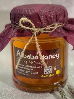 خرید عسل گزانگبین یک کیلوگرم