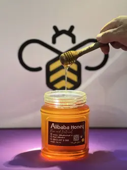 خرید عسل گزانگبین یک کیلوگرم