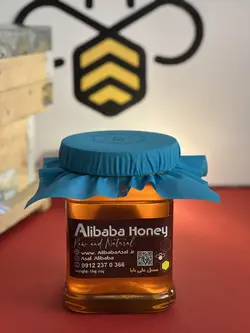 عسل چند گیاه یک کیلوگرم