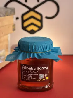 خرید عسل مریم گلی یک کیلوگرم