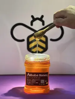 خرید عسل گون یک کیلوگرم