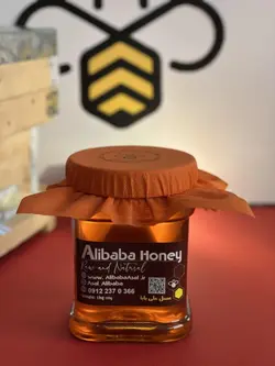 خرید عسل گون یک کیلوگرم