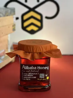 خریدعسل آویشن یک کیلوگرم