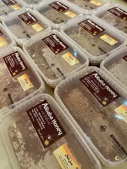 خرید عسل موم دار قنقال یک کیلوگرم