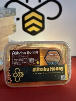 خرید عسل موم دار قنقال یک کیلوگرم