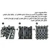 فوم دیفیوزر دانسیته۳۰ با ۵سال ضمانت