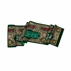 کتیبه مخمل دوره چهارده معصوم سبز 45*1000 کد 82