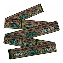 کتیبه مخمل دوره چهارده معصوم سبز 45*1000 کد 82