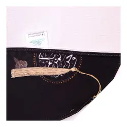کتیبه مخمل عمودی کنار آیفونی با شعار حسین منی انا من حسین 20*40