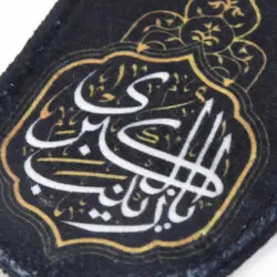 آویز مخمل جلو آینه خودرو طرح یا زینب الکبری حسین ابن علی الشهید