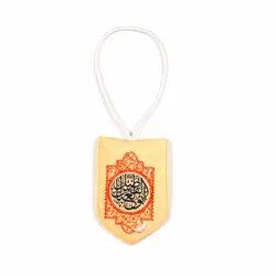 آویز مخمل جلو آیینه خودرو زینب الکبری اباالفضل العباس کرم