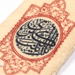 آویز مخمل جلو آیینه خودرو زینب الکبری اباالفضل العباس کرم