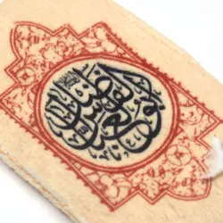 آویز مخمل جلو آیینه خودرو زینب الکبری اباالفضل العباس کرم
