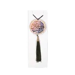 آویز خودرو پلکسی طرح یا زینب کبری سلام الله علیها