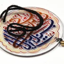 آویز خودرو پلکسی طرح یا زینب کبری سلام الله علیها