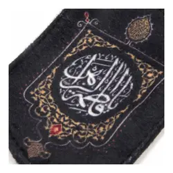آویز مخمل جلو آیینه خودرو یا فاطمه الزهرا
