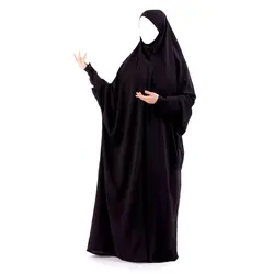 چادر مشکی بزرگسال مدل زینت برند خدمتگزاران (800012)