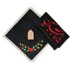 جانماز کیفی گلدوزی شده طرح یا اباعبدالله الحسین رنگ مشکی