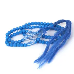 آویز شیشه ای تسبیح طرح صلوات به نیت فرج امام عصر علیه السلام زبان عربی