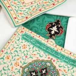 جانماز مخمل سه تیکه طرح محراب زبان عربی