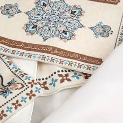 جانماز مخمل دو تیکه طرح شمس زبان عربی