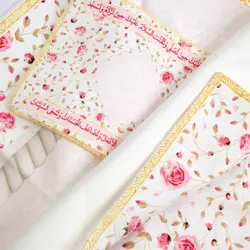 جانماز مخمل سه تیکه طرح بهار زبان عربی