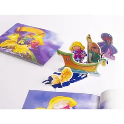 کتاب داستان ماجراهای تیا و نیا و ماهی طلا همراه با ماکت