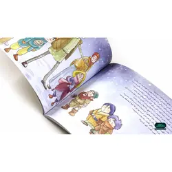 کتاب داستان ماجراهای تیا و نیا، تیا و نیا در سرزمین خورشید