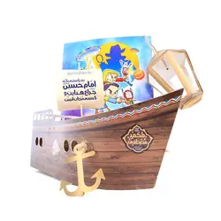 کتاب سه قلوها و کارآگاه گیوم گیوم ( کشتی نجات ) به همراه کاردستی کشتی نجات و فانوس راهنما