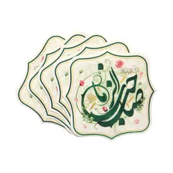 برچسب قالب دار با شعار السلام علیک یا صاحب الزمان