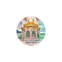 مگنت یخچالی طرح دایره ضریح شش گوشه قطر 6.5 سانتی متر