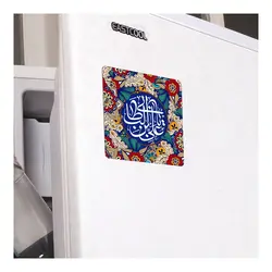 مگنت یخچالی با شعار یا علی ابن ابی طالب 7*7