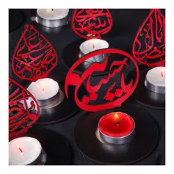 جا شمعی وارمر چوبی با شعار یا مرتضی علی علیه السلام