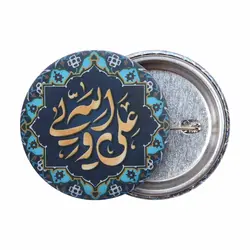 پیکسل درجه یک لمینت مات شنی طرح علی ولی الله آبی