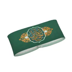 بازوبند کشی با شعار یا صاحب الزمان رنگ سبز