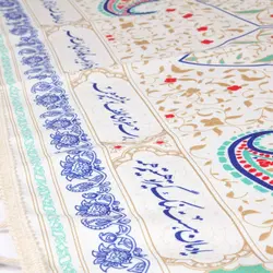 سفره سپاس 4 نفره در ابعاد 100 در 100 سانتی متر (700555)