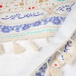 سفره سپاس 4 نفره در ابعاد 100 در 100 سانتی متر (700555)